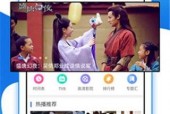 国产视频精品在线观看,在线观影盛宴