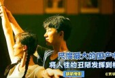 久久国产电影视频