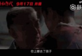 国产老熟,传承与创新中的民族品牌风采