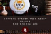 精品综合精品产品,品质生活新选择